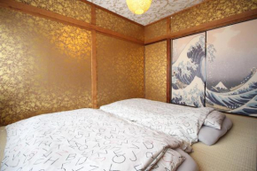 Kirari Guest House Kyoto Nijojo